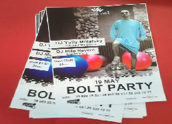 Афиши А3. 4+0. Бумага 160 грамм. Bolt party.