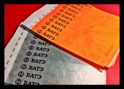 Контрольные бумажные браслеты Tyvek Silver, Neon Orange. ФК 