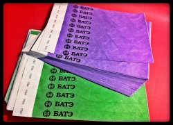 Контрольные бумажные браслеты Tyvek Neon Green, Purple. ФК 