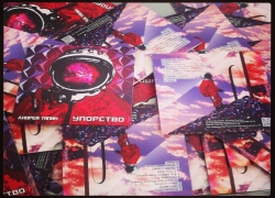 Печать конвертов для CD. Вырубка, матовая ламинация 32 микрон.
