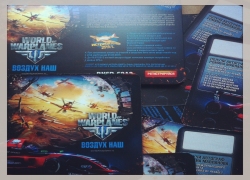 Печать карточек Worldofwarplanes.ru.