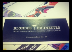 Чек бар в Blondies&Brunettes. Бумага touche cover white.