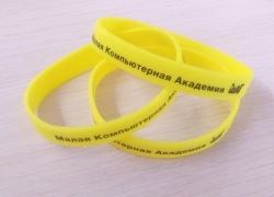 Силиконовые браслеты. Нанесение 1+0. Цвет желтый