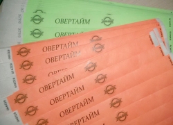 Овертайм. нанесение в 1 цвет