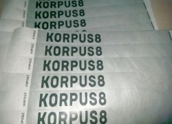 КОРПУС8